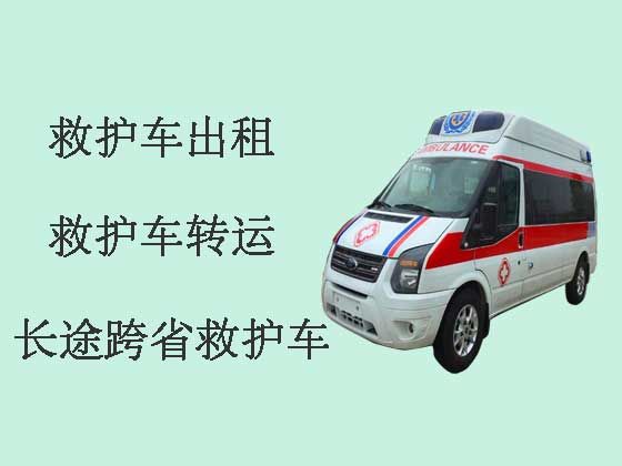 信阳救护车出租转院|租救护车护送病人转院